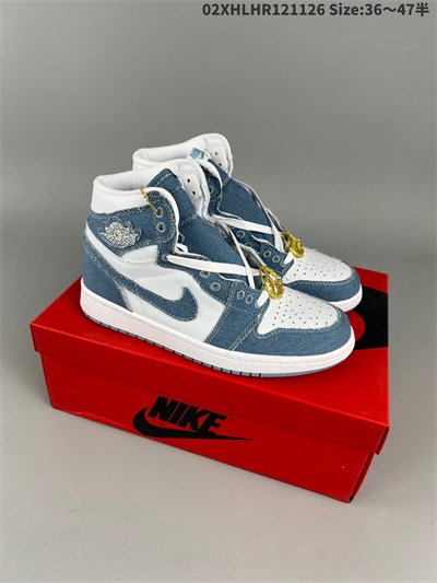 men air jordan 1 shoes 2022-12-11-688